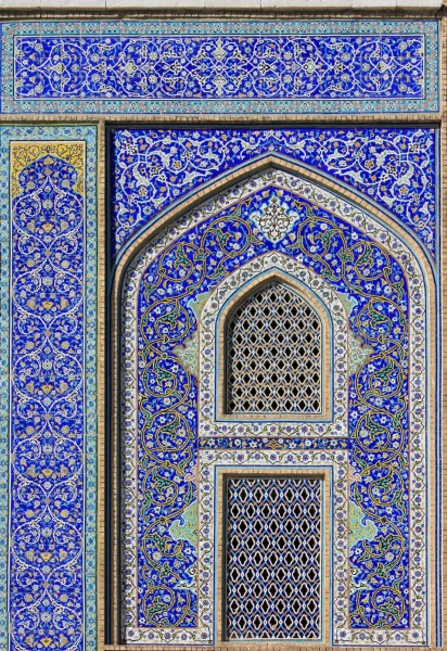 Iranian Tiles 1