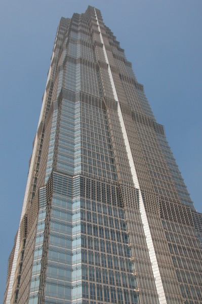 JinmaoShanghai