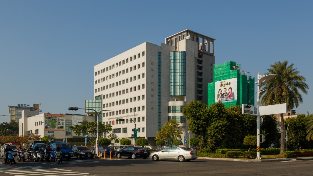 Kaohsiung Taiwan Labor-Affairs-Bureau-01