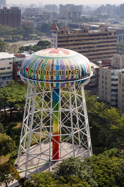 Kaohsiung Taiwan Water-Tower-Park-01