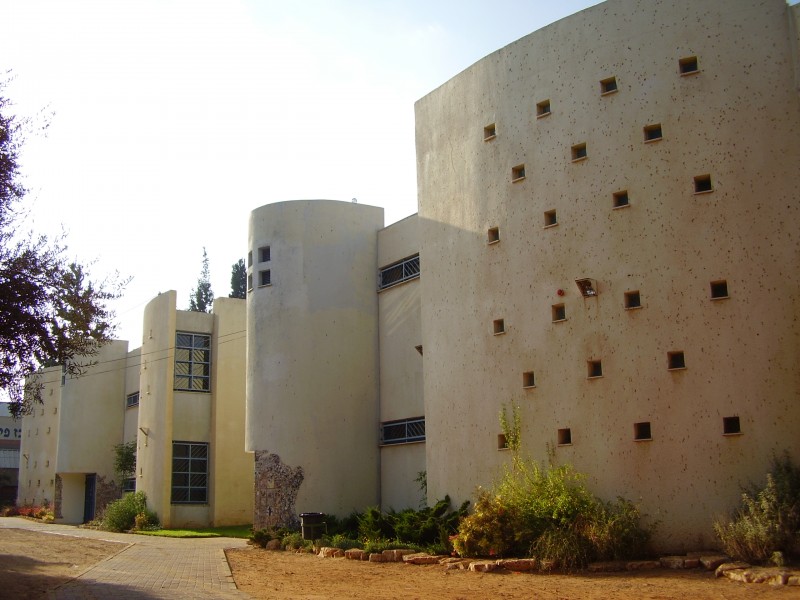 Karkur School new wing 01