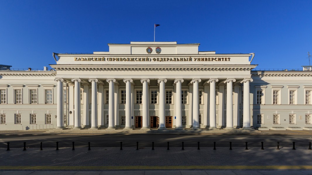 Kazan Federal University building 08-2016