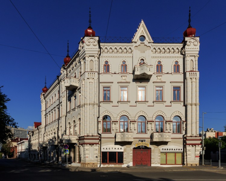 Kazan Kekin Building 08-2016