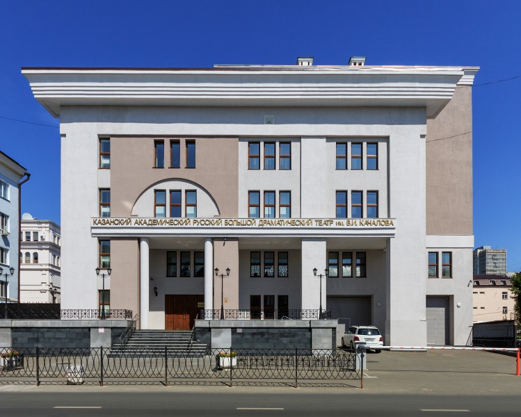 Kazan Russian Theatre 08-2016