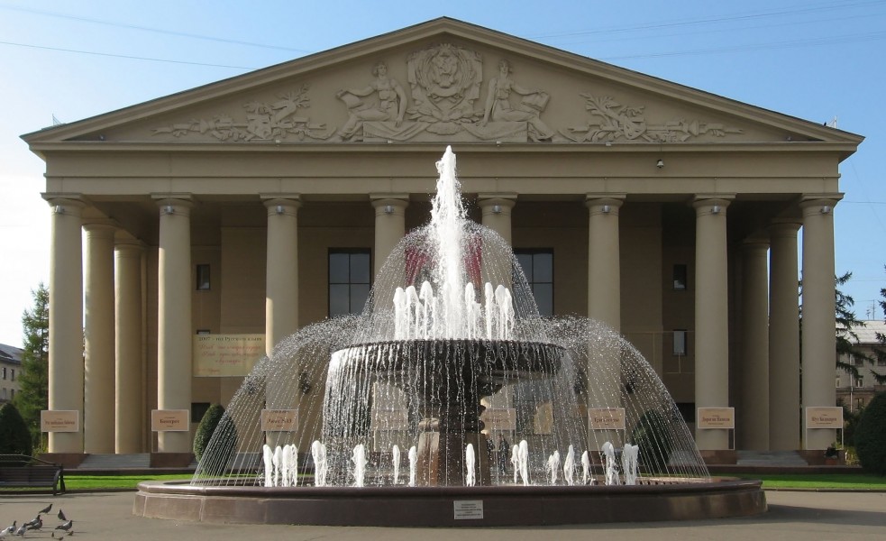 Kemerovo Drama Theatre