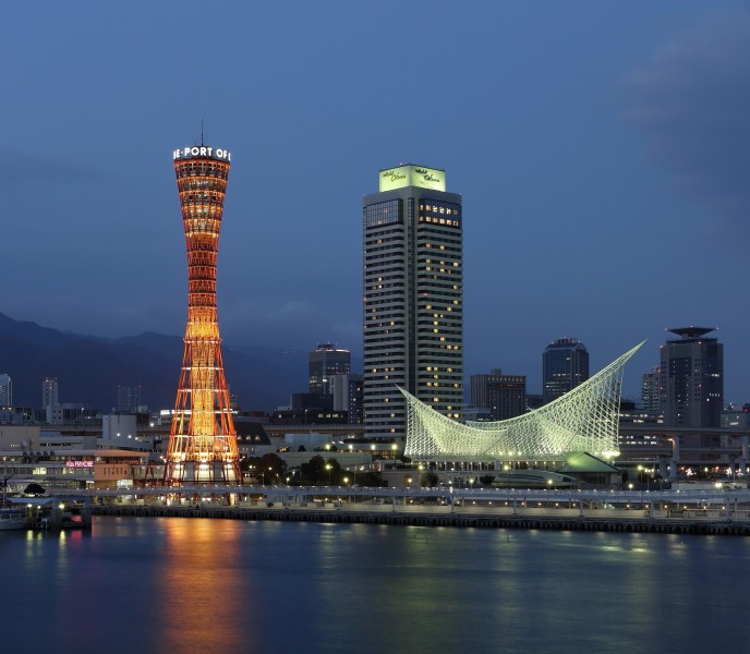 Kobe Port Tower and Maritime Museum, November 2016