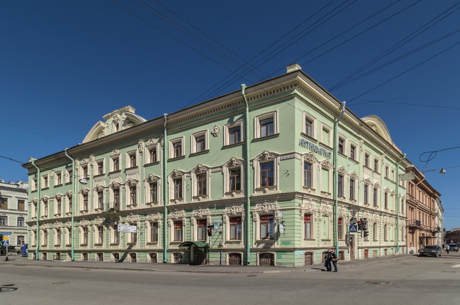 Kozlov's House SPB