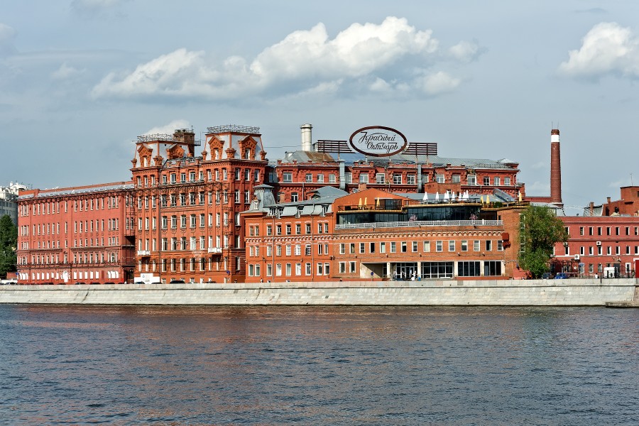 Krasny Oktyabr Red October Chocolate Factory
