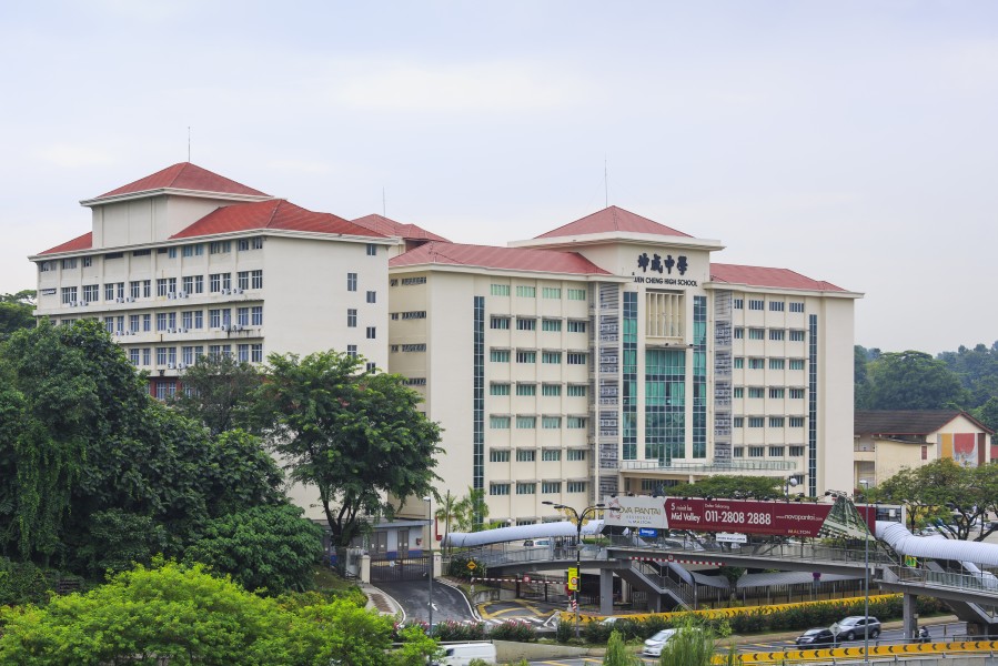 Kuala Lumpur Malaysia Kuen-Cheng-High-School-03