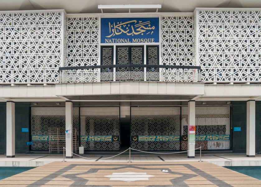 Kuala Lumpur Malaysia National-Mosque-05