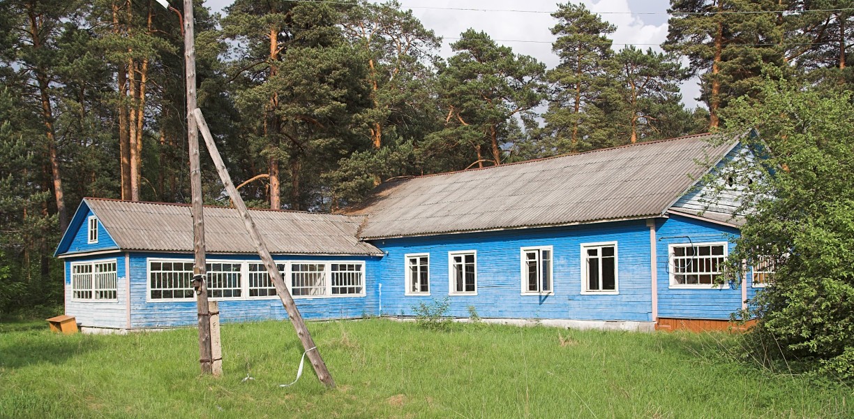Kuhmar sdd 9534