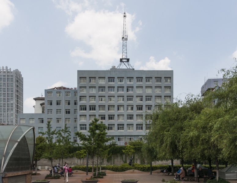 Kunming Yunnan Yunnan-Provincial-Police-Association-01