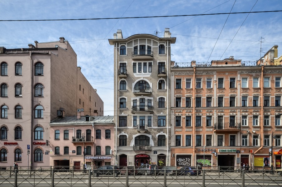 Kuritsin's Apartment House