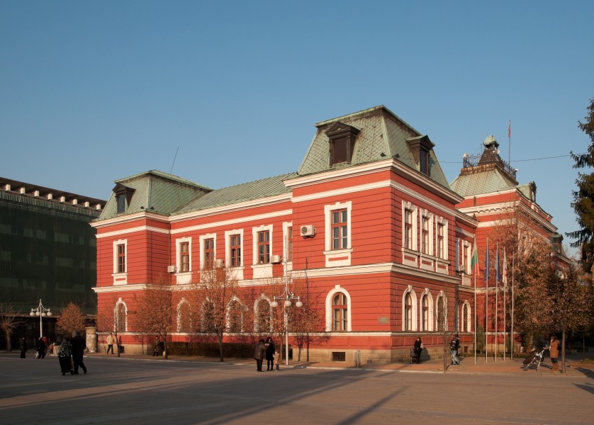 Kyustendil Town Hall