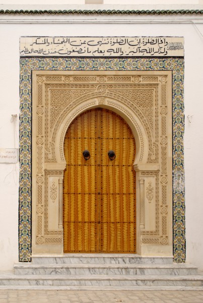 La grande Mosquée de Nabeul, septembre 2013, 11