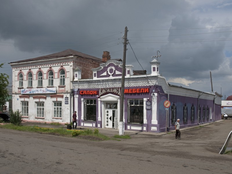 Lenina Street 6+8 Mariinsk