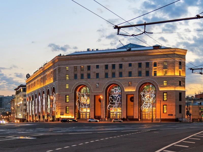Lubyanka CDM exterior after renewal 2015