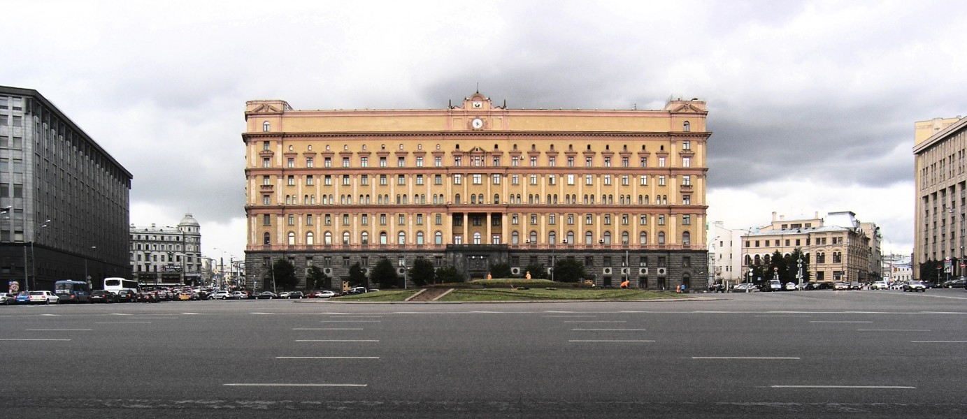 Lubyanka KGB