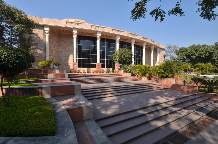 Mahatma Gandhi Central Library