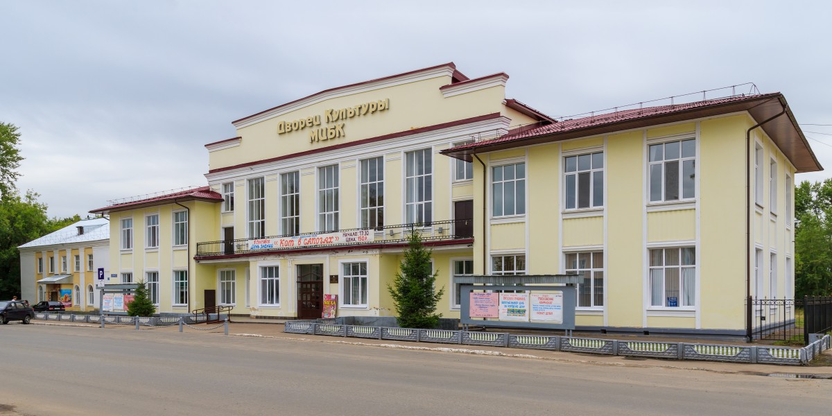 MariEl Volzhsk 08-2016 photo06 Culture Palace