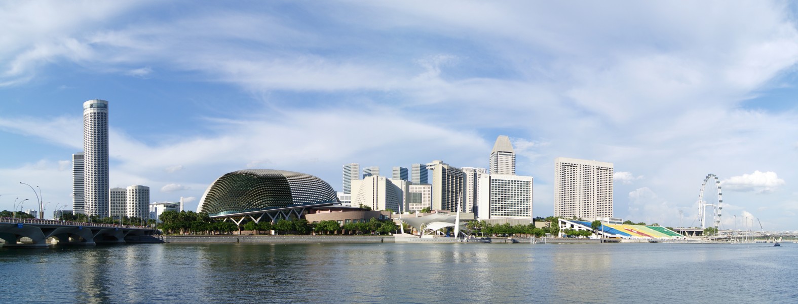 Marina Centre Panorama