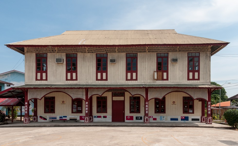 Membakut Sabah Pei-Yin-Primary-School-1
