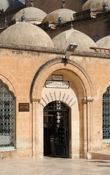 Mevlid-i Halil Mosque 05