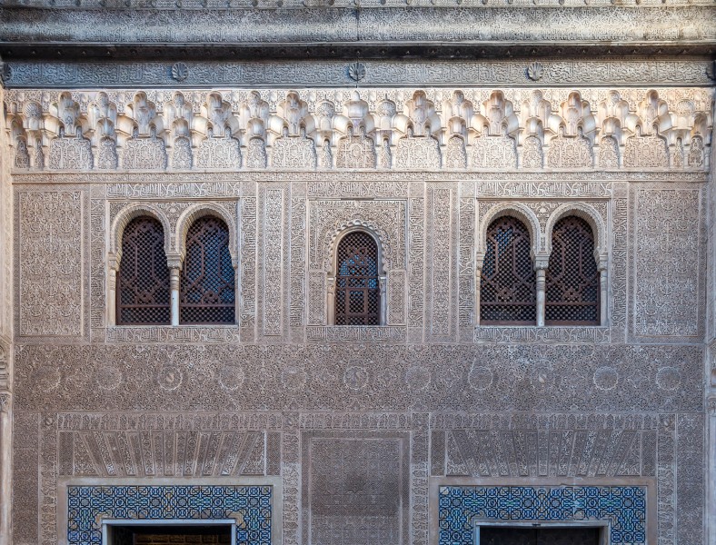 Mexuar Alhambra Granada Spain