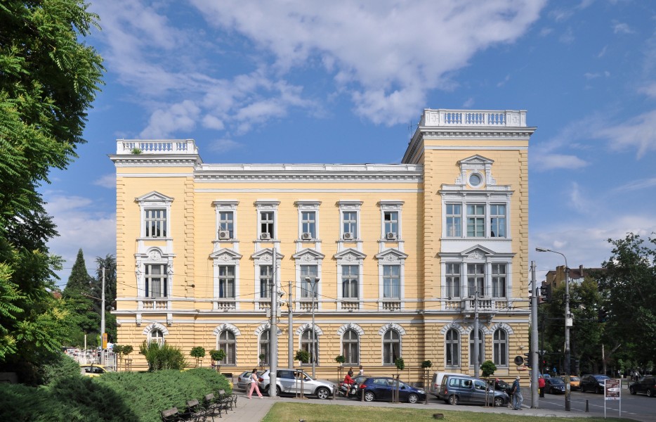 Military Club - Sofia