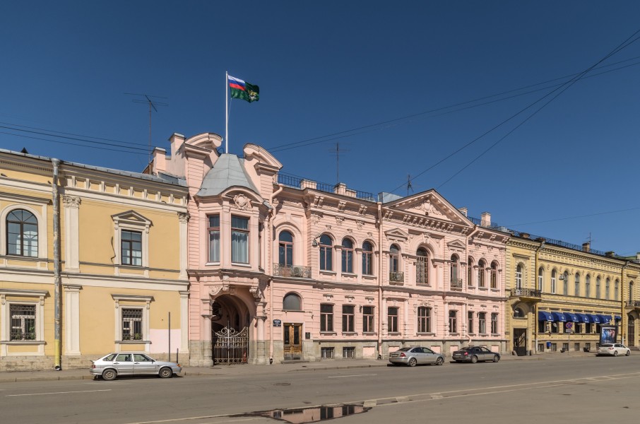 Mitusov's House