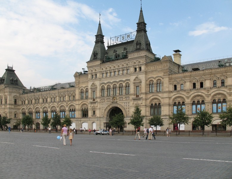 Moscow - GUM
