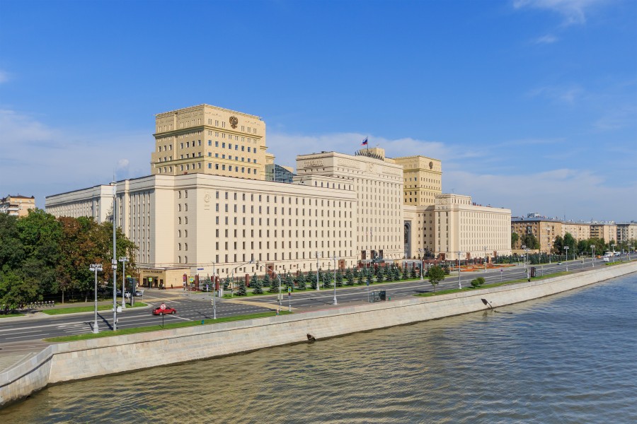Moscow Frunzenskaya Embankment at Pushkinsky Bridge 08-2016