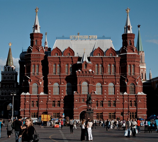 Moscow state historical museum