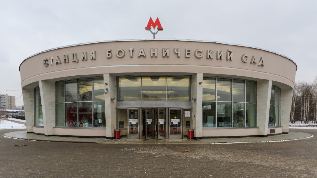 MosMetro Botanichesky Sad south 01-2017