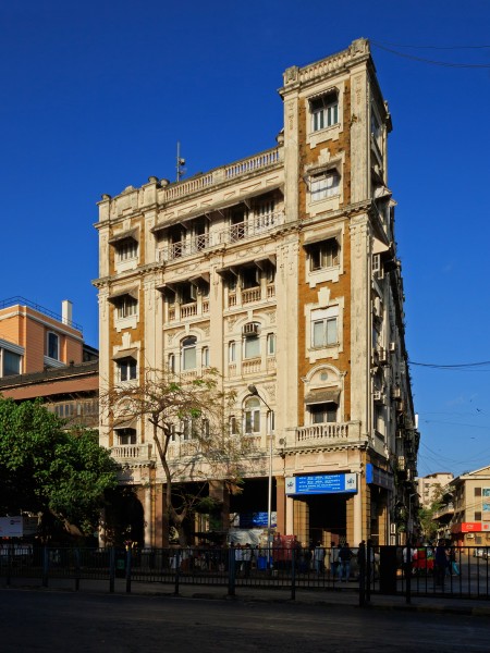 Mumbai 03-2016 36 Mahatma Gandhi Road