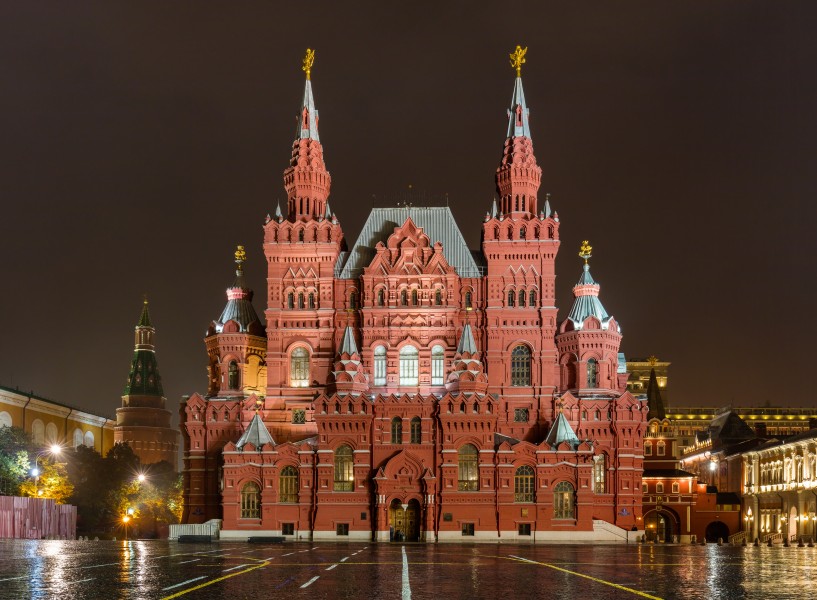 Museo Estatal de Historia, Moscú, Rusia, 2016-10-03, DD 49