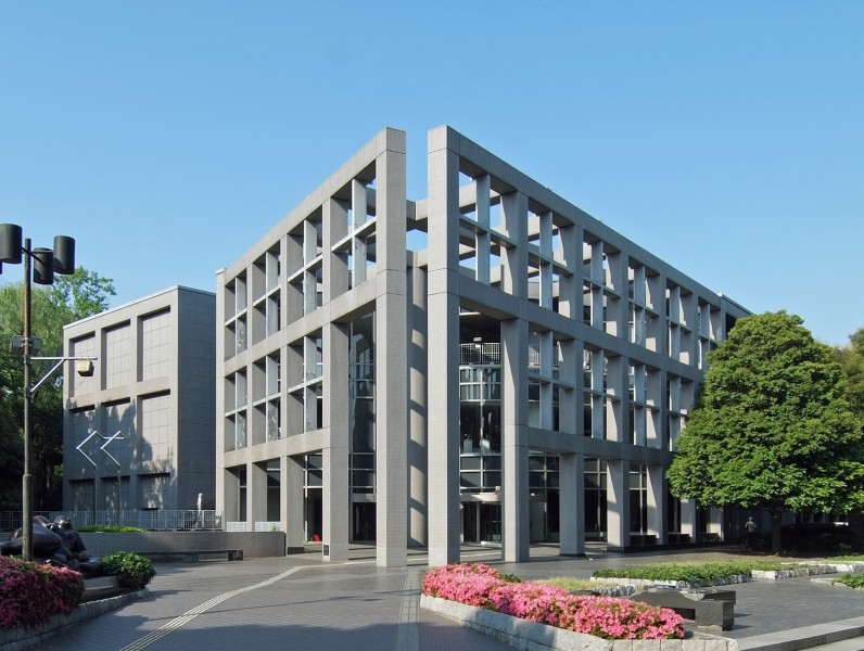 Museum of Modern Art Saitama 2010