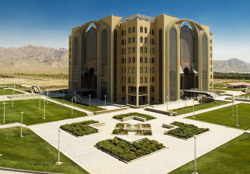 N IAU Library