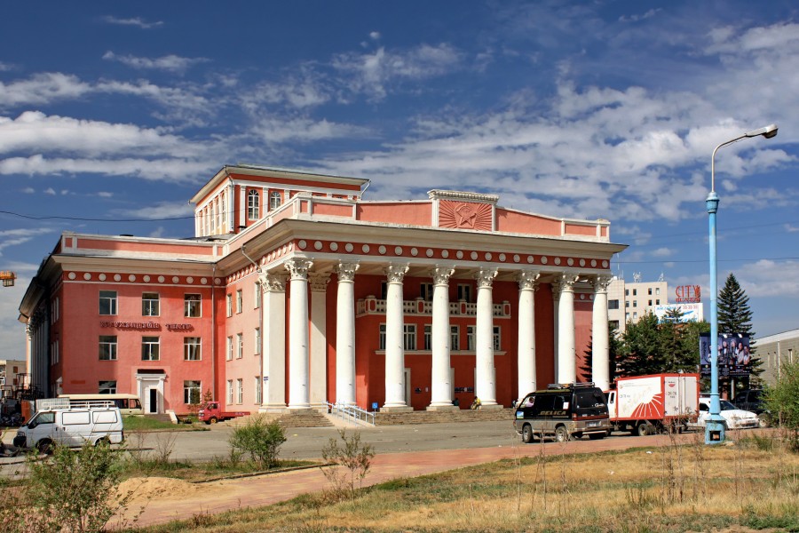 Narodowy Teatr Dramatyczny w Ułan Bator