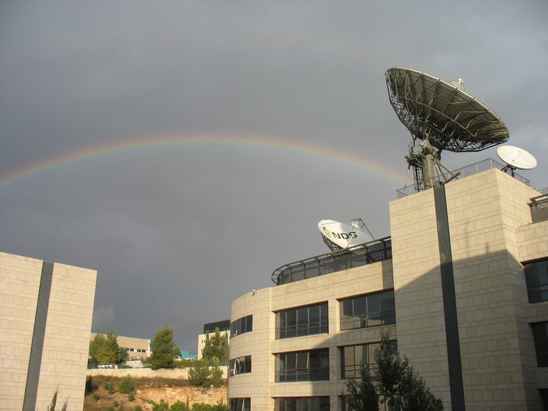 NDS Rainbow