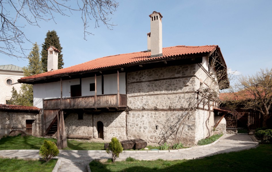 Neofit Rilski House, Bansko