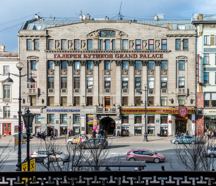 Nevsky Avenue 44
