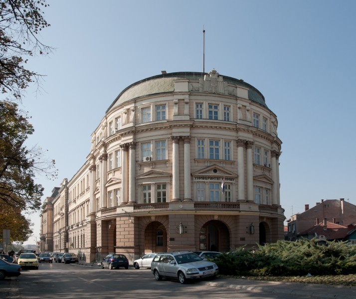Niš University Building, Niš, Serbia