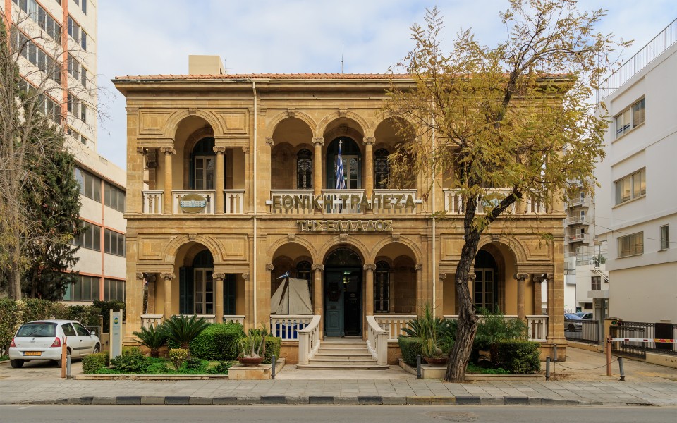 Nicosia 01-2017 img01 NBG building