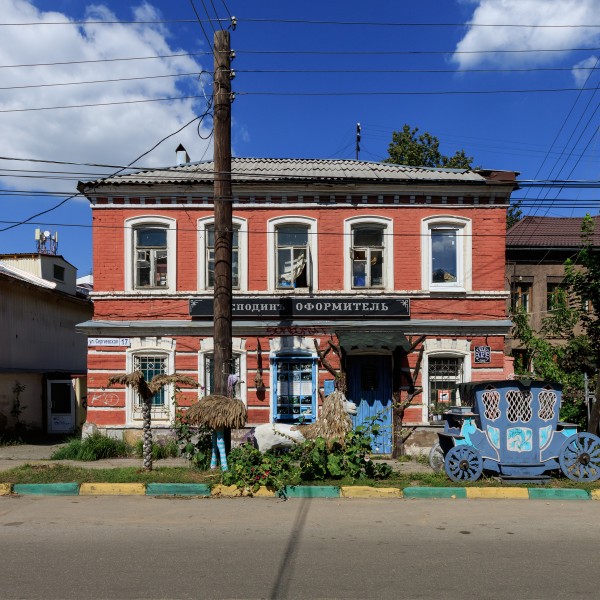 NN Sergievskaya 17 house 08-2016