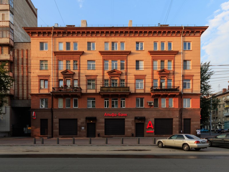 Novosibirsk Chelyuskintsev residential building 07-2016