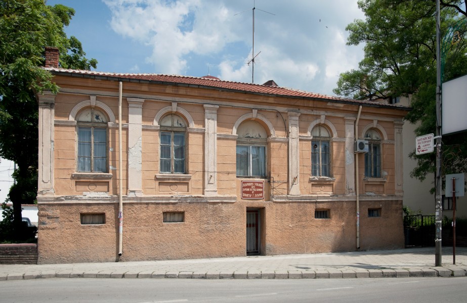 Old Lazarov school Karlovo