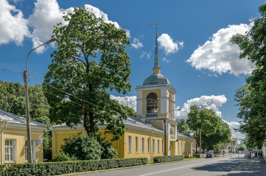 Palace administration building in Petergof