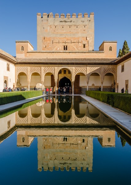 Patio de los Arrayanes Alhambra 2014