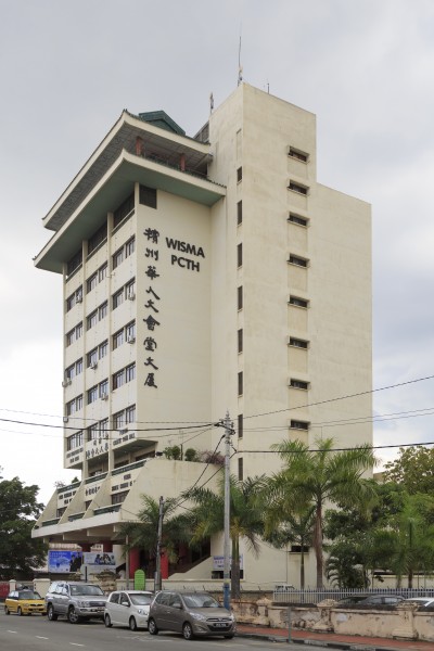Penang Malaysia Wisma-PCTH-01